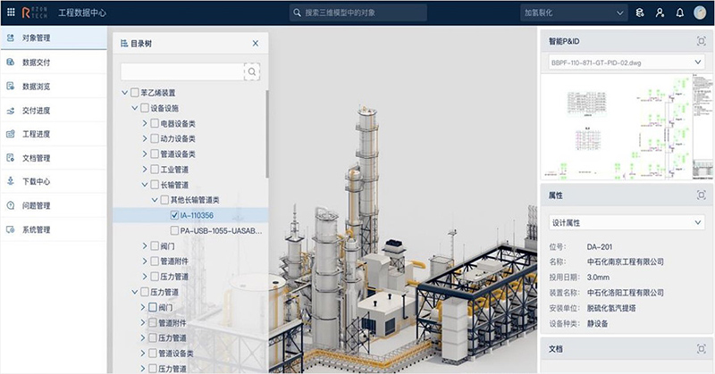 持續豐富應用場景，賦能智慧未來 9月建筑智能化系統適配認證產品匯總
