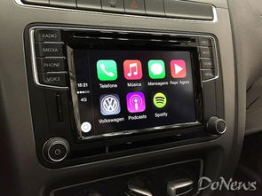 蘋果暫停大眾無線CarPlay技術公開展示，或為新品發布會保留懸念