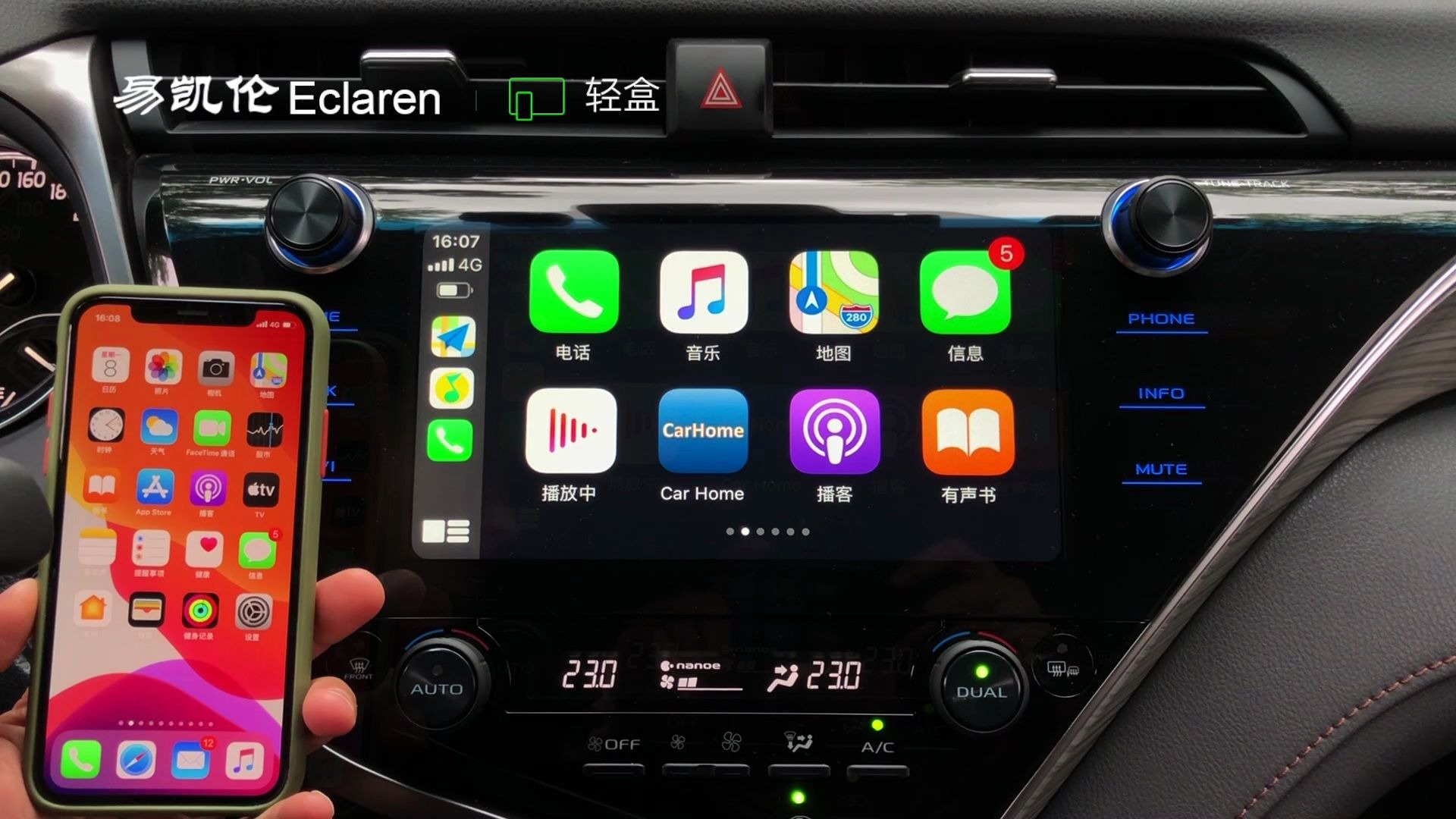 告別繁瑣 汽車原車屏幕升級無線CarPlay，一個USB盒子搞定即插即用
