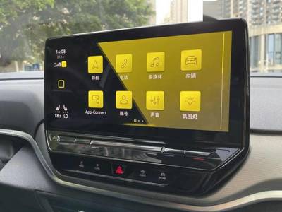 價不高、續航夠、顏不丑 大眾首款純電SUV評測與無線CarPlay體驗